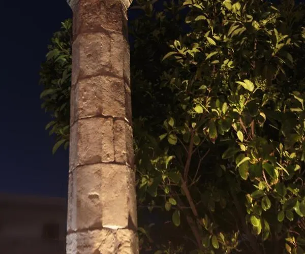 Terpsis Estate Apartamento *