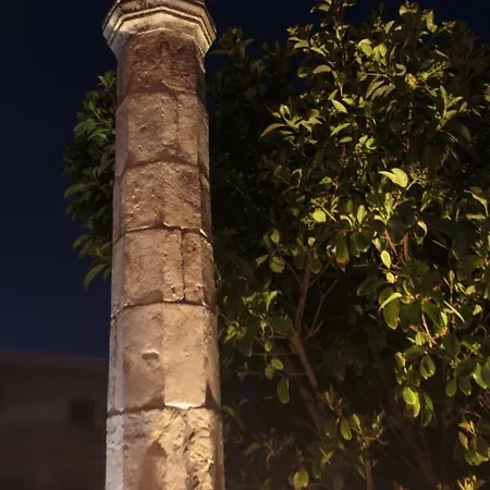 Terpsis Estate Lägenhet *